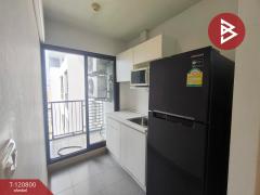 ขายคอนโด เดอะนิช โมโน บางนา (The Niche Mono Bangna) กรุงเทพมหานคร-202509011945461756730746887.jpg