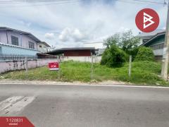 ขายที่ดิน-ซ.บางจะเกร็ง2-เนื้อที่-49-ตร.