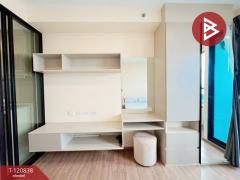 ขายคอนโด-ดิออริจิ้น-ราม209-อินเตอร์เช