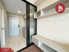 ขายคอนโด ดิออริจิ้น ราม209 อินเตอร์เชนจ์ (The Origin Ram209 Interchange) กรุงเทพมหานคร-202509012329481756744188760.jpg