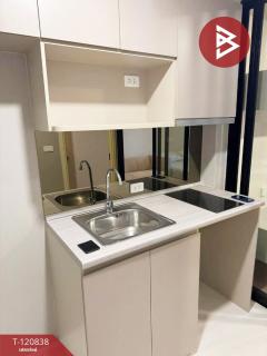 ขายคอนโด ดิออริจิ้น ราม209 อินเตอร์เชนจ์ (The Origin Ram209 Interchange) กรุงเทพมหานคร-202509012329491756744189282.jpg