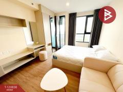 ขายคอนโด ดิออริจิ้น ราม209 อินเตอร์เชนจ์ (The Origin Ram209 Interchange) กรุงเทพมหานคร-202509012329501756744190378.jpg