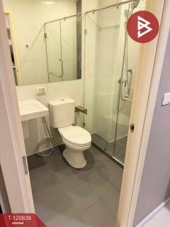 ขายคอนโด ดิออริจิ้น ราม209 อินเตอร์เชนจ์ (The Origin Ram209 Interchange) กรุงเทพมหานคร-202509012329511756744191945.jpg