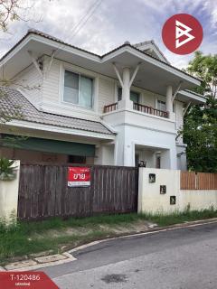 ขายบ้านเดี่ยว ซ.โกสุมรวมใจ35แยก6 เนื้อที่ 59 ตร.วา ดอนเมือง กรุงเทพมหานคร