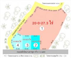 ขายที่ดินมาบตาพุด ใกล้ถนนสุขุมวิท เมืองระยอง มีหลายแปลงเนื้อที่ 2 ไร่เศษ และ 20 ไร่เศษ ทำเลดีใจกลางเมืองระยอง ใกล้โลตัสมาบตาพุด (เจ้าของขายเอง)-202509021042291756784549036.jpg