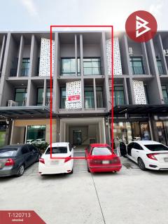ขายอาคารพาณิชย์ 3 ชั้น หมู่บ้านเอริชทาวน์ 2 (Arich Town 2) ถนนทหารบก จ.นครปฐม-202509021108271756786107642.jpg