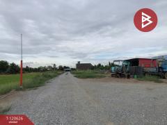 ขายที่ดินพร้อมสิ่งปลูกสร้าง เนื้อที่ 4 ไร่ 2 งาน 23.7 ตร.วา ไทรน้อย นนทบุรี-202509021219351756790375237.jpg