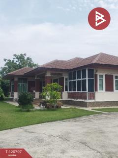 ขายที่ดินพร้อมสิ่งปลูกสร้าง-เนื้อท