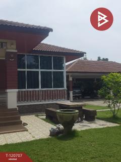 ขายที่ดินพร้อมสิ่งปลูกสร้าง เนื้อที่ 20 ไร่ 18 ตร.วา พนัสนิคม ชลบุรี-202509021405371756796737774.jpg