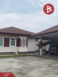 ขายที่ดินพร้อมสิ่งปลูกสร้าง เนื้อที่ 20 ไร่ 18 ตร.วา พนัสนิคม ชลบุรี-202509021405381756796738569.jpg