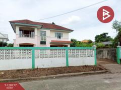 ขายบ้านเดี่ยว หมู่บ้านสหกรณ์เคหะสถาน4 บึงกุ่ม กรุงเทพมหานคร