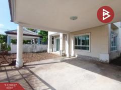 ขายบ้านเดี่ยว หมู่บ้านเบลล์พาร์ค ชวนชื่นซิตี้ (Belle Park Chuanchuen City) กรุงเทพมหานคร-202509021439471756798787974.jpg