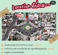 ให้เช่า พื้นที่ร้านค้า 2 ตร.ม ติดถนนใหญ่ หน้าศูนย์การค้า Victory Hub ใจกลางอนุสาวรีย์ชัย-202509021459511756799991964.jpg