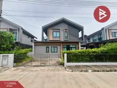 ขายบ้านเดี่ยว-หมู่บ้านคณาสิริ-ราชพ