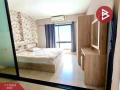  ขายคอนโด โครงการเดอะลักซ์ คอนโดมิเนียม (The lux condo) สมุทรสาคร-202509021610511756804251957.jpg
