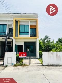 ขายทาวน์เฮ้าส์ หมู่บ้านสิรารมย์พลัส บางนา กม.29 (Sirarom Plus Bangna KM.29) สมุทรปราการ