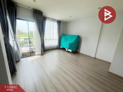 ขายทาวน์เฮ้าส์ หมู่บ้านสิรารมย์พลัส บางนา กม.29 (Sirarom Plus Bangna KM.29) สมุทรปราการ-202509021631561756805516403.jpg