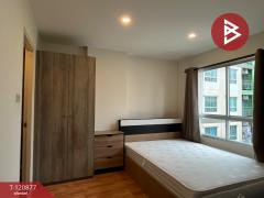 ขายคอนโด ลุมพินี วิลล์ พระนั่งเกล้า-ริเวอร์วิว ไทรม้า นนทบุรี-202509021654531756806893915.jpg