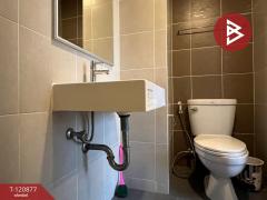 ขายคอนโด ลุมพินี วิลล์ พระนั่งเกล้า-ริเวอร์วิว ไทรม้า นนทบุรี-202509021654541756806894446.jpg