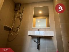 ขายคอนโด ลุมพินี วิลล์ พระนั่งเกล้า-ริเวอร์วิว ไทรม้า นนทบุรี-202509021654541756806894974.jpg