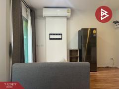 ขายคอนโด ลุมพินี วิลล์ พระนั่งเกล้า-ริเวอร์วิว ไทรม้า นนทบุรี-202509021654551756806895496.jpg