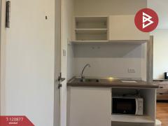 ขายคอนโด ลุมพินี วิลล์ พระนั่งเกล้า-ริเวอร์วิว ไทรม้า นนทบุรี-202509021654561756806896024.jpg