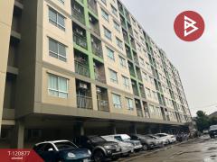 ขายคอนโด ลุมพินี วิลล์ พระนั่งเกล้า-ริเวอร์วิว ไทรม้า นนทบุรี-202509021654581756806898469.jpg