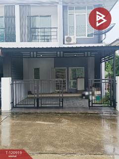 ขายทาวน์โฮม-หมู่บ้านธาดาพาร์ค2-อีสเ