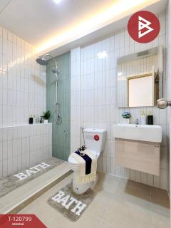 ขายทาวน์เฮ้าส์ โครงการบ้านฟ้ารังสิต ลำลูกกา-คลอง 4 ปทุมธานี-202509021701481756807308108.jpg