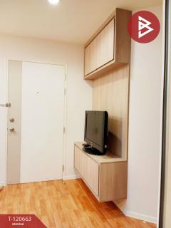 ขายคอนโด-ลุมพินี-มิกซ์-เทพารักษ์-ศรี