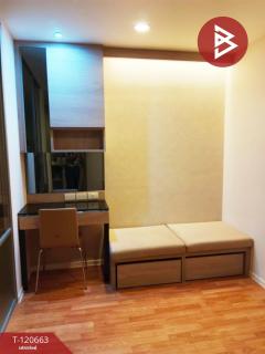 ขายคอนโด ลุมพินี มิกซ์ เทพารักษ์-ศรีนครินทร์ สมุทรปราการ พร้อมอยู่-202509021737031756809423502.jpg