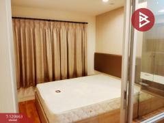 ขายคอนโด ลุมพินี มิกซ์ เทพารักษ์-ศรีนครินทร์ สมุทรปราการ พร้อมอยู่-202509021737051756809425553.jpg