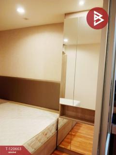 ขายคอนโด ลุมพินี มิกซ์ เทพารักษ์-ศรีนครินทร์ สมุทรปราการ พร้อมอยู่-202509021737071756809427459.jpg