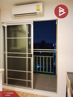 ขายคอนโด ลุมพินี มิกซ์ เทพารักษ์-ศรีนครินทร์ สมุทรปราการ พร้อมอยู่-202509021737091756809429009.jpg