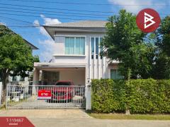 ขายบ้านเดี่ยว-หมู่บ้านวิลล่าโนวา-เ