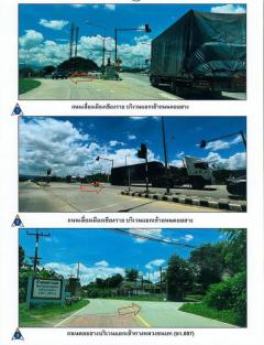 ขายที่ดิน แปลงใหญ่สวย ติดถนนทางหลวงชนบท เหมาะทำโรงแรม รีสอร์ต วิวภูเขา ดอยฮาง อ.เมืองเชียงราย 150 ไร่-202509022035421756820142681.jpg