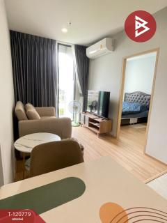 ขายคอนโด สกายไรส์ อเวนิว สุขุมวิท64 (Skyrise Avenue Sukhumvit64) กรุงเทพมหานคร-202509022305231756829123542.jpg