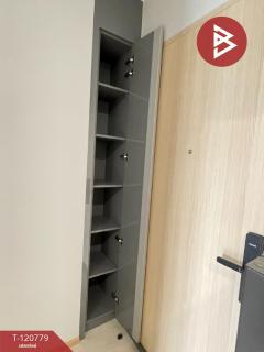 ขายคอนโด สกายไรส์ อเวนิว สุขุมวิท64 (Skyrise Avenue Sukhumvit64) กรุงเทพมหานคร-202509022305251756829125630.jpg