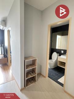 ขายคอนโด สกายไรส์ อเวนิว สุขุมวิท64 (Skyrise Avenue Sukhumvit64) กรุงเทพมหานคร-202509022305261756829126670.jpg