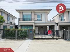 ขายบ้านแฝด-หมู่บ้านเดอะแพลนท์-หนอง