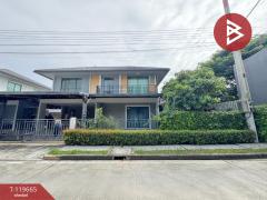 ขายบ้านเดี่ยว หมู่บ้านเพฟ บ้านโพธิ์-ฉะเชิงเทรา (Pave Banpho-Chachoengsao) พร้อมอยู่