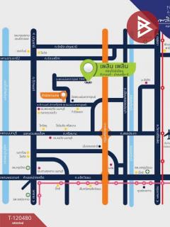 ขายคอนโดมิเนียม โครงการเพลิน เพลิน คอนโดมิเนียม ติวานนท์-ปากเกร็ด56 โครงการ2 นนทบุรี-202509031246301756878390012.jpg