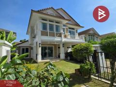 ขายบ้านเดี่ยว หมู่บ้านนันทวัน อุทยาน-อักษะ (Nanthawan Uthayan-Aksa) นครปฐม-202509031325451756880745779.jpg