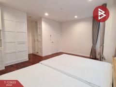 ขายบ้านเดี่ยว หมู่บ้านนันทวัน อุทยาน-อักษะ (Nanthawan Uthayan-Aksa) นครปฐม-202509031325491756880749533.jpg