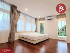 ขายบ้านเดี่ยว หมู่บ้านนันทวัน อุทยาน-อักษะ (Nanthawan Uthayan-Aksa) นครปฐม-202509031325501756880750064.jpg