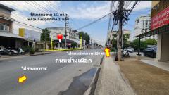 ขาย ที่ดิน ทำเลทองใจกลางเมืองโคราช ติดถนนช้างเผือก เนื้อที่ 1 งาน 51 ตรว ผังเมืองสีชมพูประเภทชุมชน ย่านเศรษฐกิจสำคัญของโคราช-202509031430261756884626665.jpg