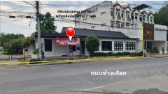 ขาย ที่ดิน ทำเลทองใจกลางเมืองโคราช ติดถนนช้างเผือก เนื้อที่ 1 งาน 51 ตรว ผังเมืองสีชมพูประเภทชุมชน ย่านเศรษฐกิจสำคัญของโคราช-202509031430271756884627188.jpg