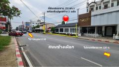 ขาย ที่ดิน ทำเลทองใจกลางเมืองโคราช ติดถนนช้างเผือก เนื้อที่ 1 งาน 51 ตรว ผังเมืองสีชมพูประเภทชุมชน ย่านเศรษฐกิจสำคัญของโคราช-202509031430271756884627776.jpg