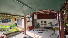 ขาย ที่ดิน ทำเลทองใจกลางเมืองโคราช ติดถนนช้างเผือก เนื้อที่ 1 งาน 51 ตรว ผังเมืองสีชมพูประเภทชุมชน ย่านเศรษฐกิจสำคัญของโคราช-202509031430301756884630420.jpg