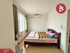 ขายทาวน์เฮ้าส์ หมู่บ้านพฤกษาวิลล์ 62/1 นิมิตใหม่ คลองสามวา กรุงเทพมหานคร-202509031439261756885166032.jpg